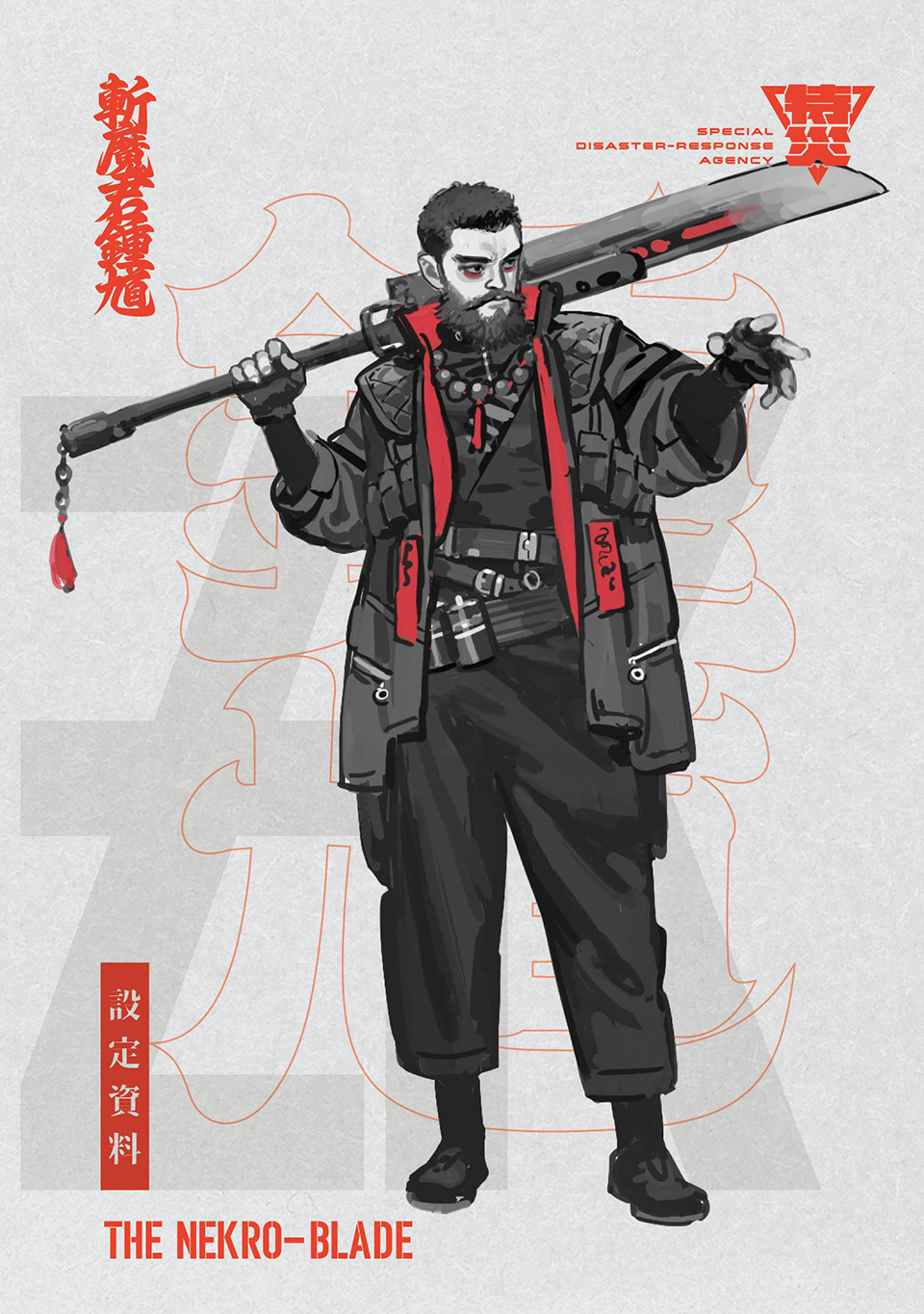 cha001