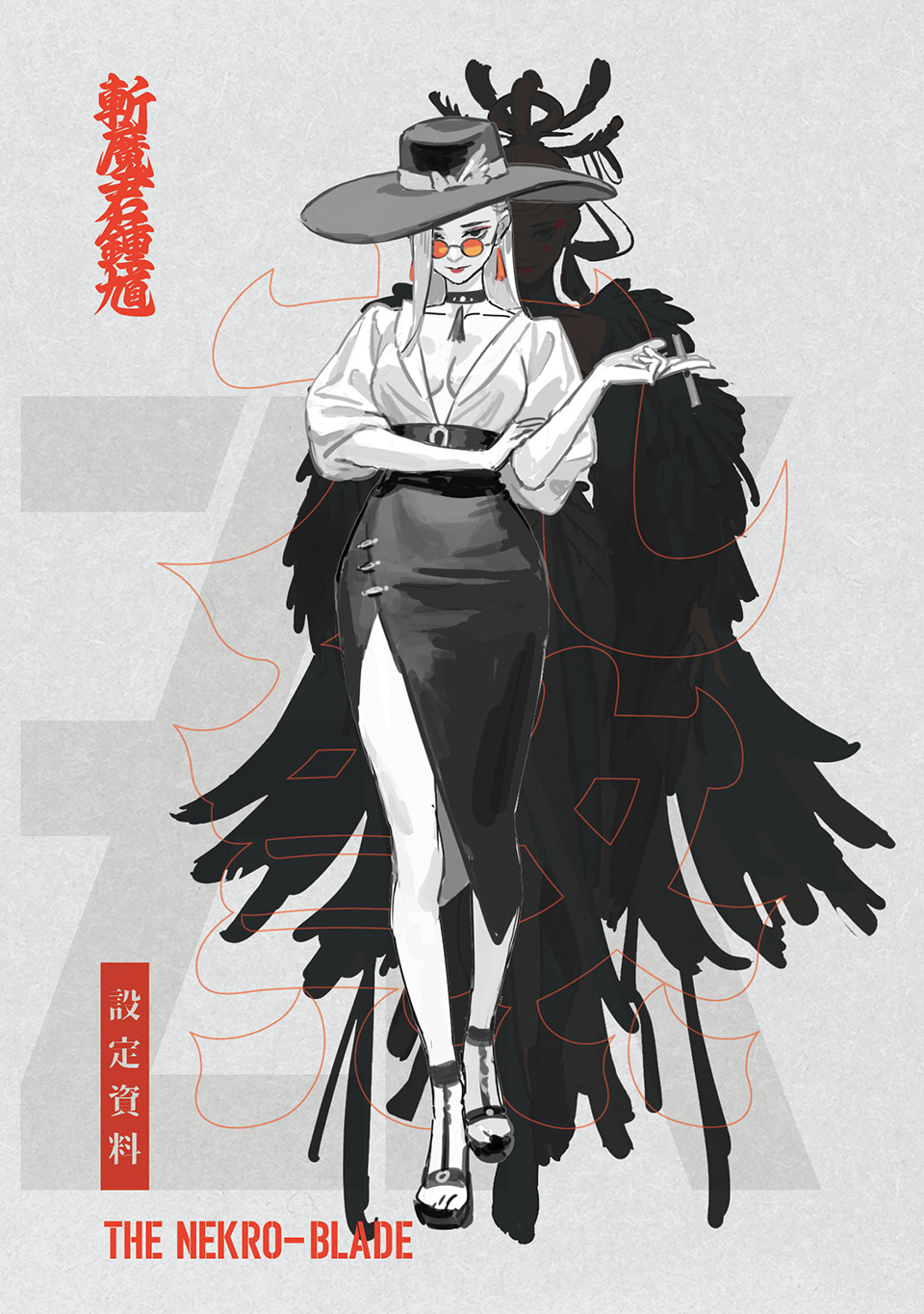 cha003